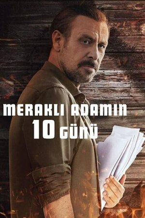 Постер турецкого фильма «10 дней любопытного человека»