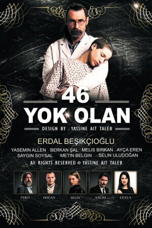 Постер турецкого сериала «46 исчезнувших»