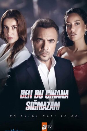 Постер турецкого сериала «Я не могу вписаться в этот мир»