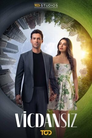 Постер турецкого сериала «Бессовестные»