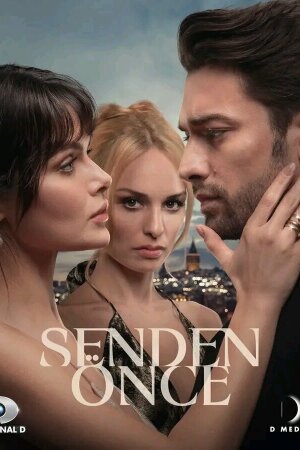 Постер турецкого сериала «До тебя»