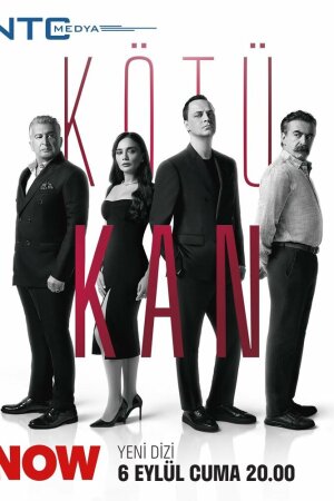 Постер турецкого сериала «Грязная кровь»