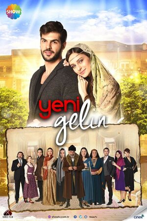 Постер турецкого сериала «Новая невеста»