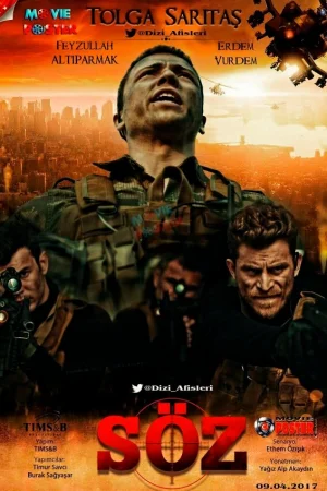 Постер турецкого сериала «Обещание»