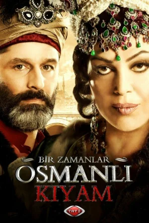 Постер турецкого сериала «Однажды в Османской империи: Смута»