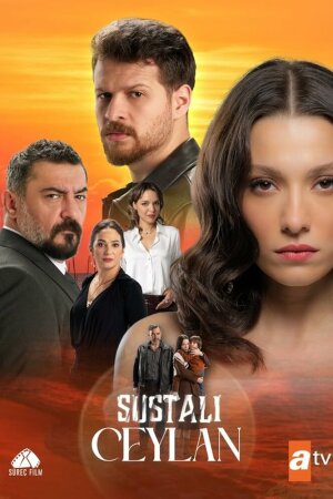 Постер турецкого сериала «Опасная Джейлан»