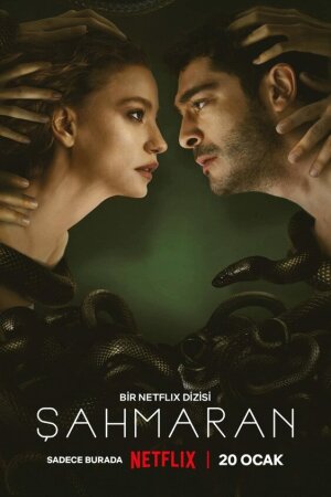 Постер турецкого сериала «Шахмаран»
