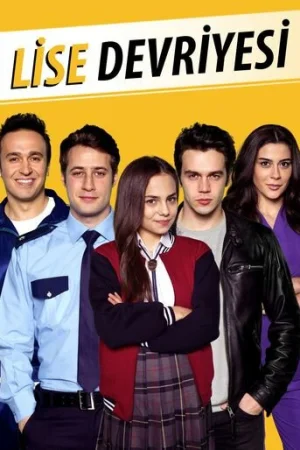 Постер турецкого сериала «Школьный патруль»