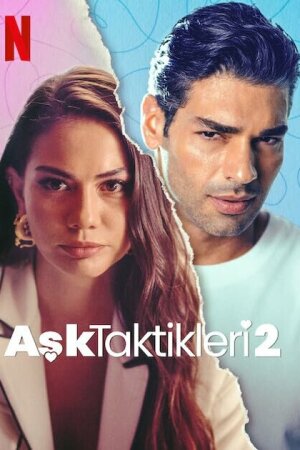 Постер турецкого фильма «Тактика любви 2»