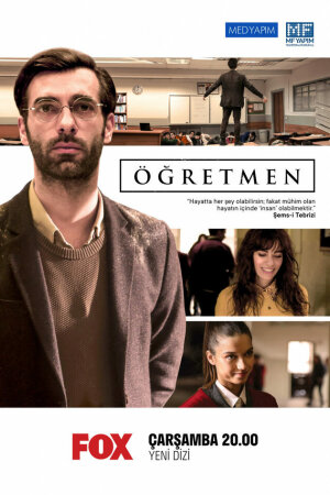 Постер турецкого сериала «Учитель»
