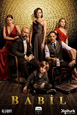 Постер турецкого сериала «Вавилон»