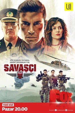 Постер турецкого сериала «Воин»