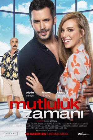 Постер турецкого фильма «Время счастья»