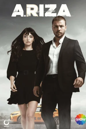 Постер турецкого сериала «Задира»