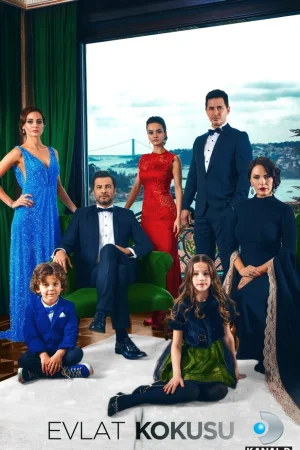 Постер турецкого сериала «Запах ребенка»