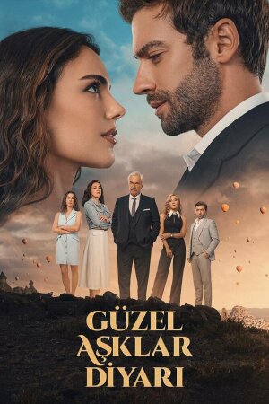 Постер турецкого сериала «Земля красивой любви»