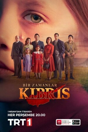 Постер турецкого сериала «Зимний остров Кипр»